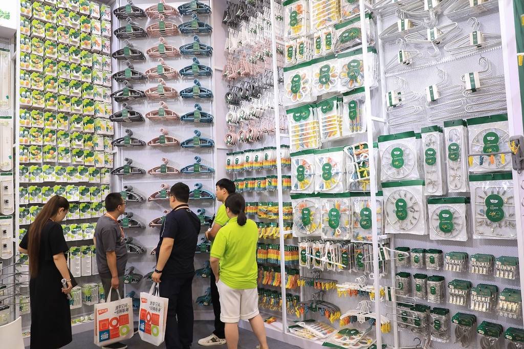 上海日用品交易會(huì) 商貿(mào)新風(fēng)尚，消費(fèi)新趨勢(shì)